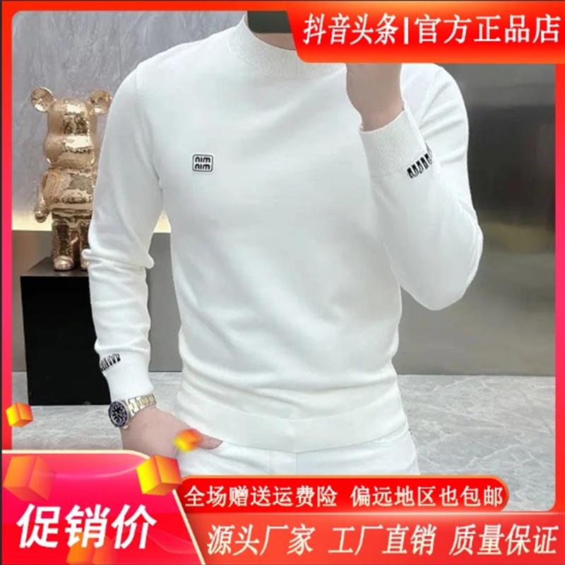 禾木轻奢严选男士毛衣2025秋冬新款欧货l时尚字母徽章修身帅气圆