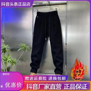 北嘉服饰2026冬季欧版高奢植绒加厚加绒弹力小脚防风时尚休闲男裤