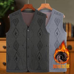 锦百货优品汇爸爸装开衫上衣马甲男中老年a男装外穿无袖背心内搭