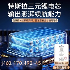 车载充气泵强启动电n源一体机汽车轮胎打气泵带测胎压便携式搭电