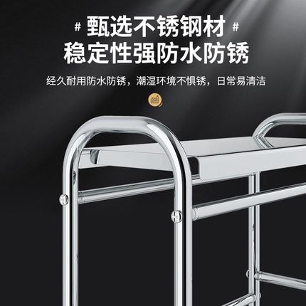 加厚不锈钢马桶置物架卫生间各种神器厕所坐便Q器上方后面架子落