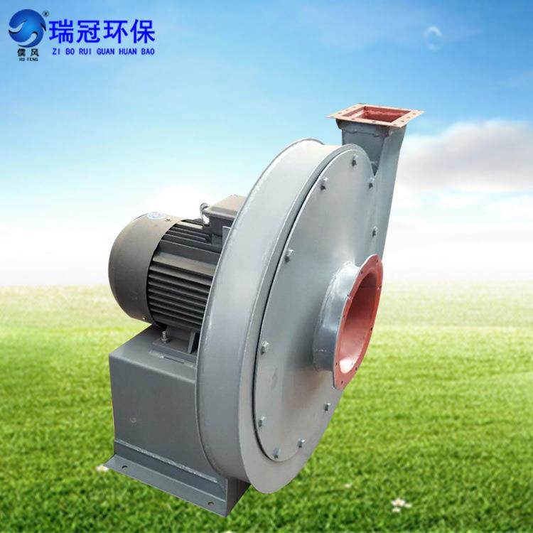 排烟风机9-199-26高压鼓风机外壳保温耐温400℃高压离心风机,五金/工具,风机/鼓风机/通风机,淘宝优惠券,粉丝福利购,淘宝优惠卷