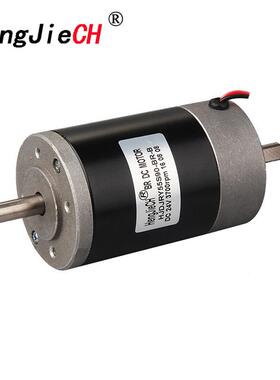 厂家供应HJDJR55S90-BR-B直流有刷电机高品质稀土直流有刷电机