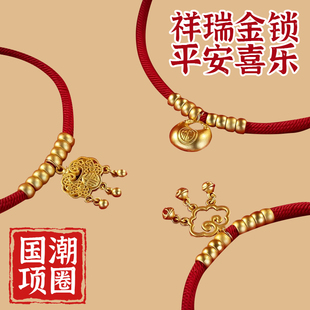 猫项圈富贵长命锁宠物金锁项链高颜值无声铃铛猫咪配饰狗脖子挂饰