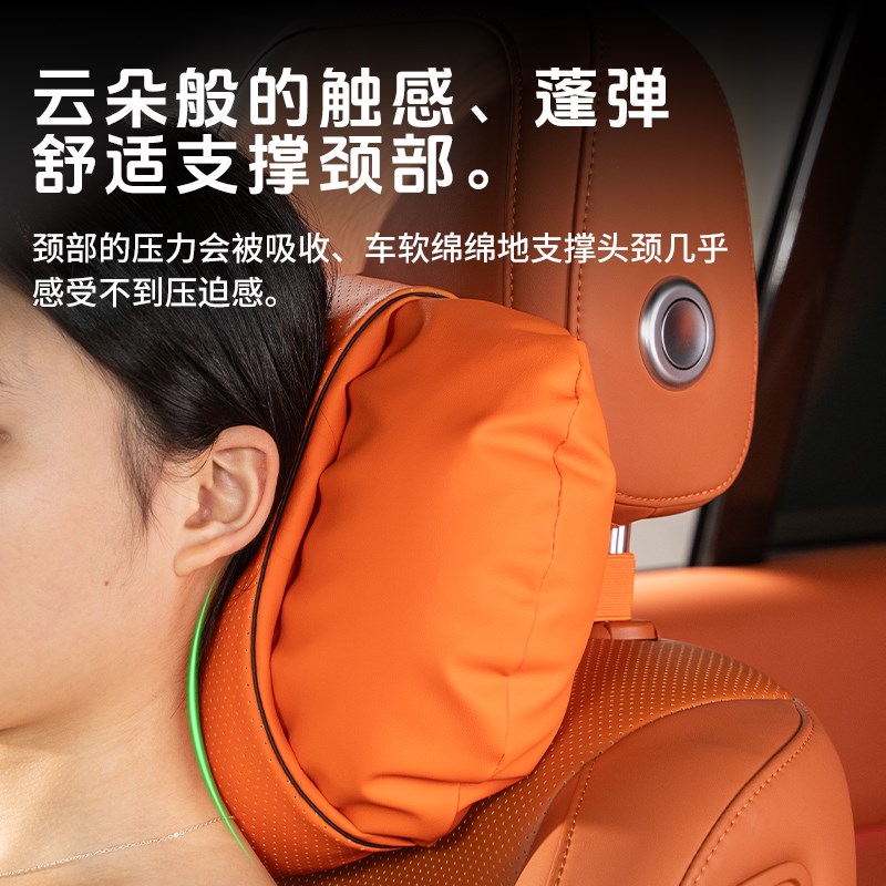 长安启源A05汽车头枕Q0q6座椅腰靠A07腰托Q05护颈枕E07用品猎手K5