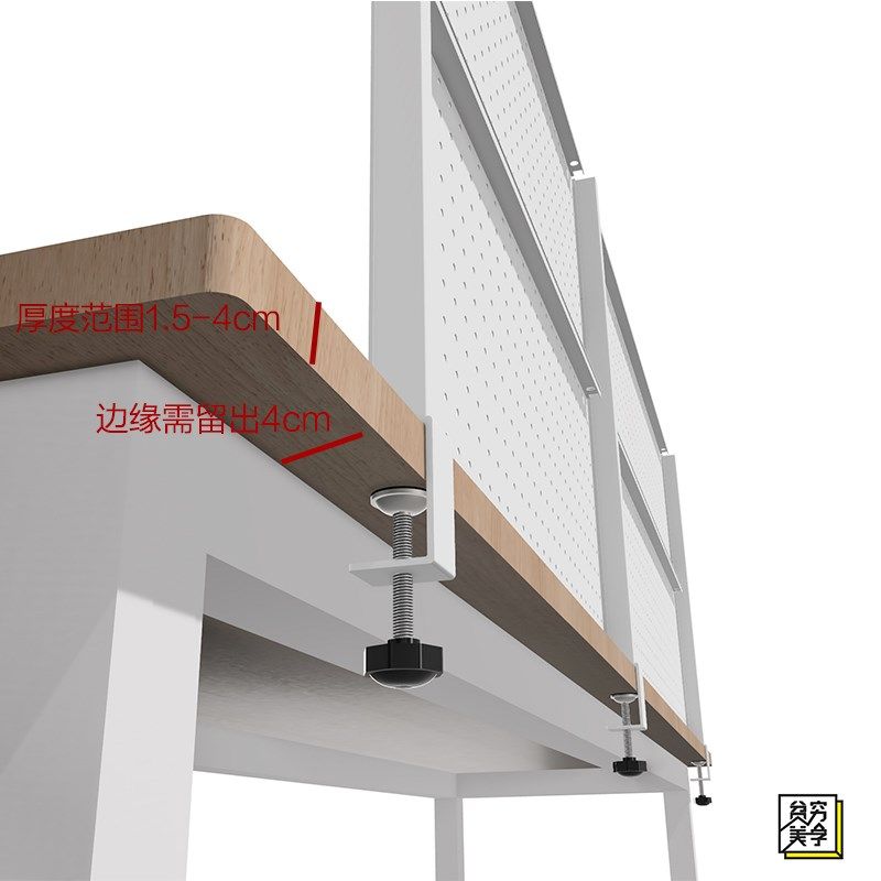 桌面洞洞板置物架多功能铁艺架子学习办公书桌夹式收纳免打孔书架,收纳整理,收纳洞洞板,淘宝优惠券,粉丝福利购,淘宝优惠卷