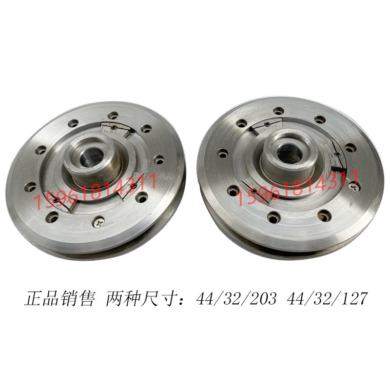 外圆磨床配件M1420E M14v32E M1332E砂轮夹盘法兰盘北二机原厂件