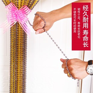 W加密卧室帘子紫色轻奢厨房紫晶防蚊门帘珠帘防蝇串珠门帘对门