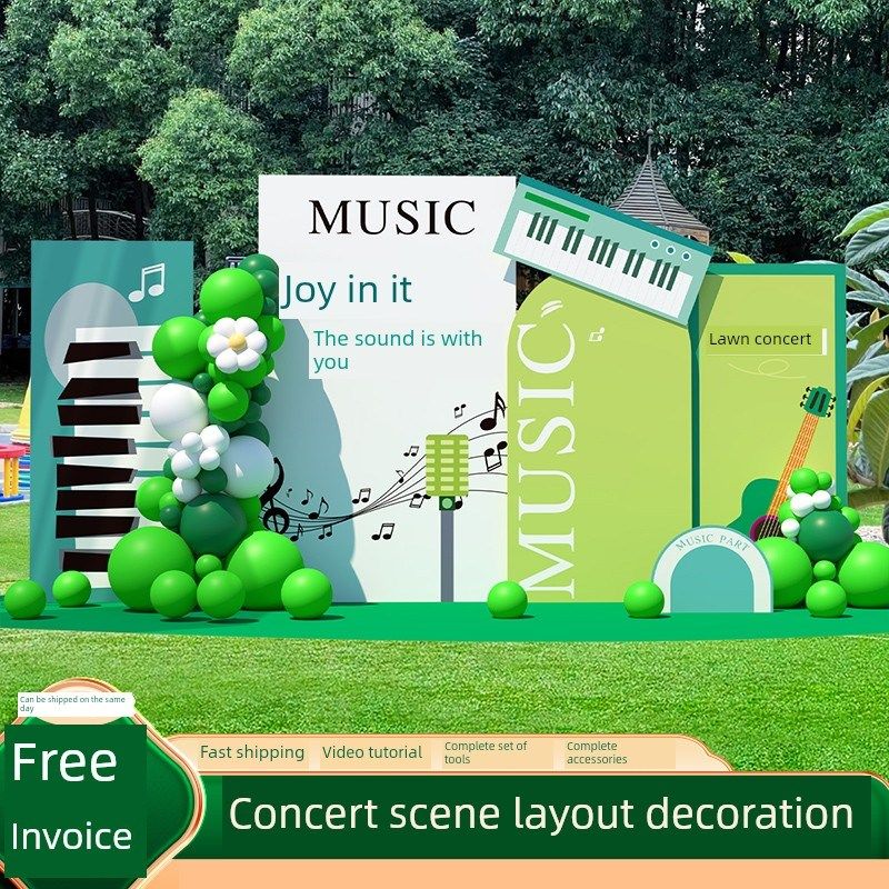 培训幼儿园课堂活动背景墙Kt板音乐会钢琴草坪场景布置装饰氛围,节庆用品/礼品,装扮布置套餐,淘宝优惠券,粉丝福利购,淘宝优惠卷