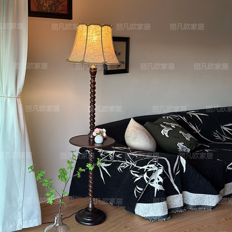 法式客厅落地灯置物一体沙发边轻奢实木简约复古卧V室床头柜氛围