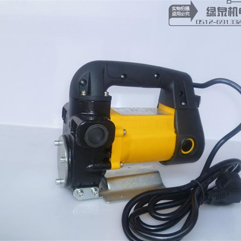 上海夏朗 夏琅机油泵 SR-220-150A 750N瓦手提自吸抽油泵 齿轮泵