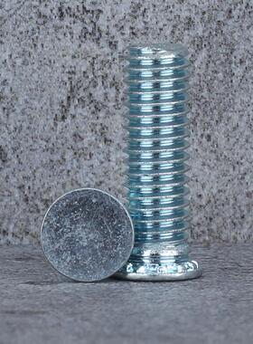 碳钢镀锌小头压铆螺钉铁压卯螺丝钣金压板铆钉FHL-M4M6x8x10~20mm