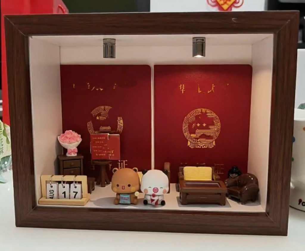 摆件相框diy结婚证摆件白头到老展示盒订婚结婚礼物送新郎新娘