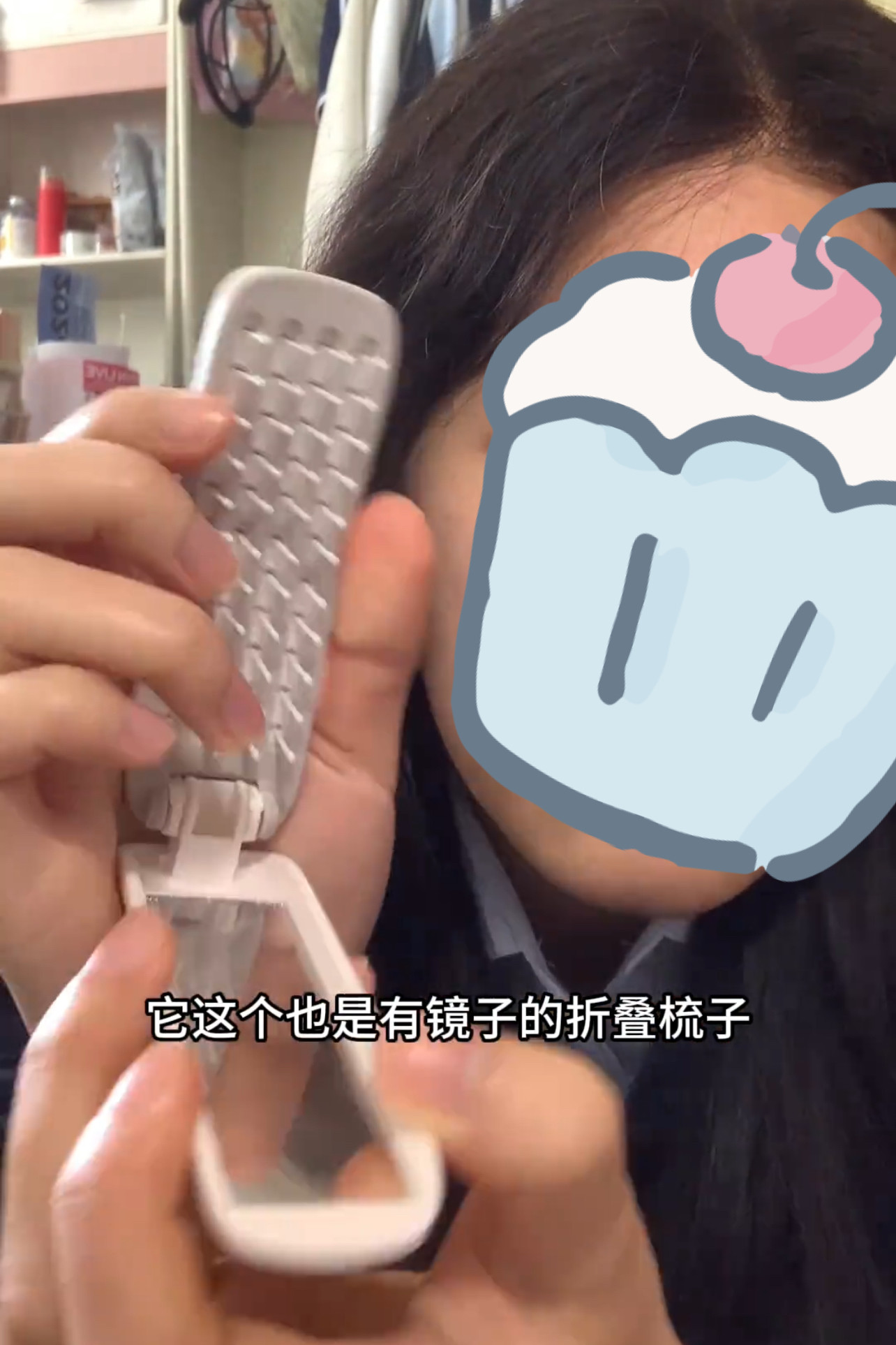 新款2026折叠梳随身便携小梳子带镜子一体梳镜梳气垫气囊梳