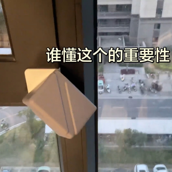婴儿护具防撞护角窗子防磕碰直角铝窗户防撞角全包内开窗窗角