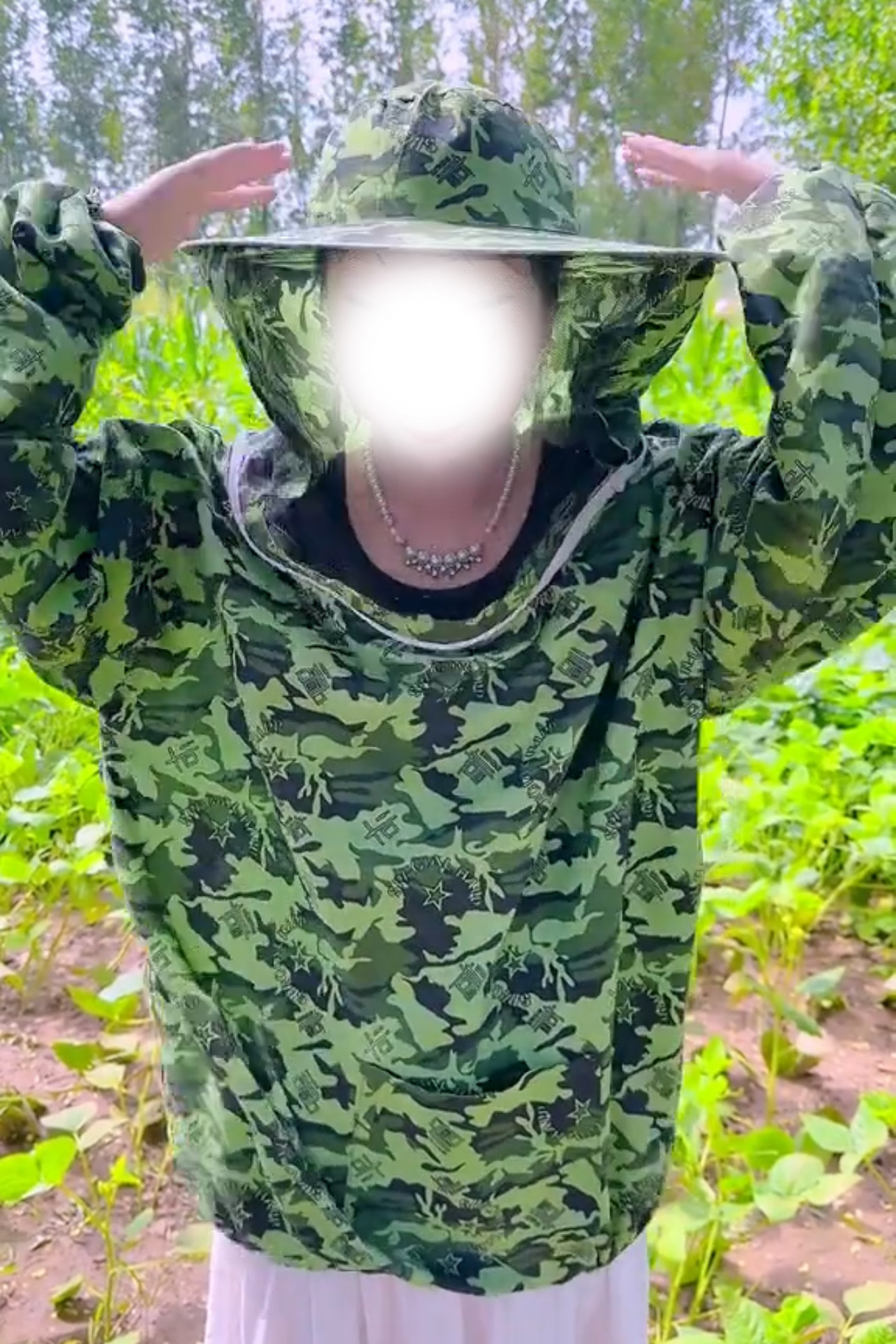 防晒养蜂防蜂衣半身上身迷彩绿新款2026加大蜜蜂衣防蜂衣服干农活