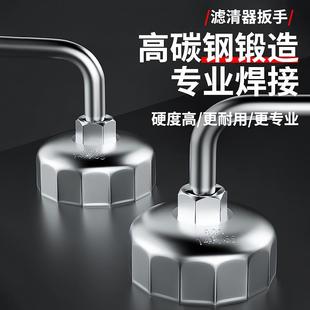 钢制帽式机油格滤芯扳手滤清器扳手套筒汽车机油更换专用拆装工具