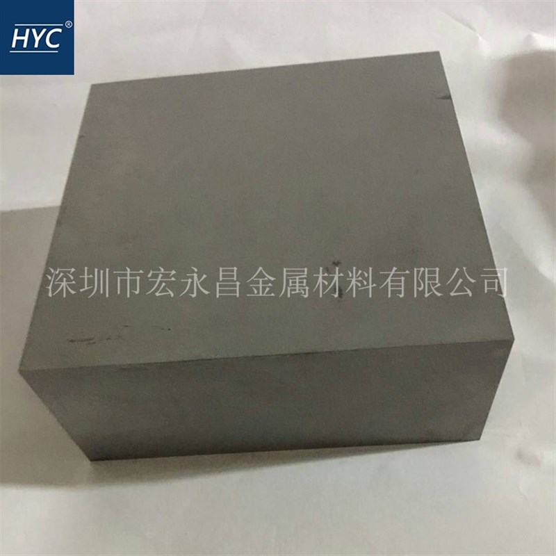 YG8N钨钢棒 圆棒 钨钢板 精磨钨钢棒 钨钢长条 耐磨硬质合金棒 板