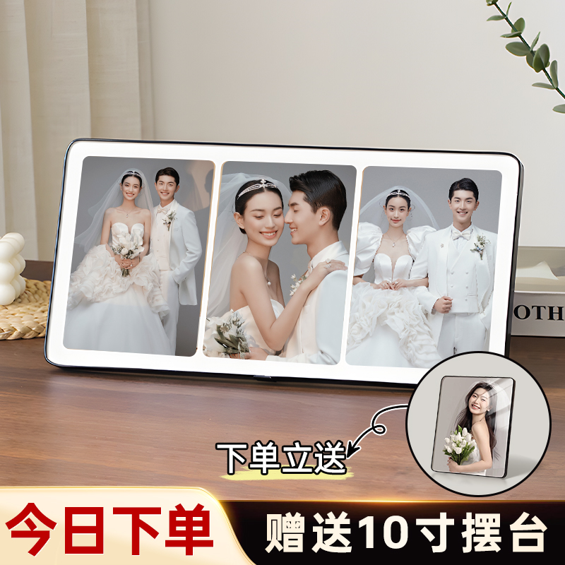 相框摆台定制相册制作打印高级感做水晶婚纱照全家福洗照片三宫格