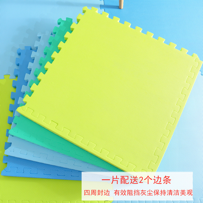 泡沫地垫60x60拼接加厚2.5家用宝宝防滑大号地毯拼装爬爬行垫防摔