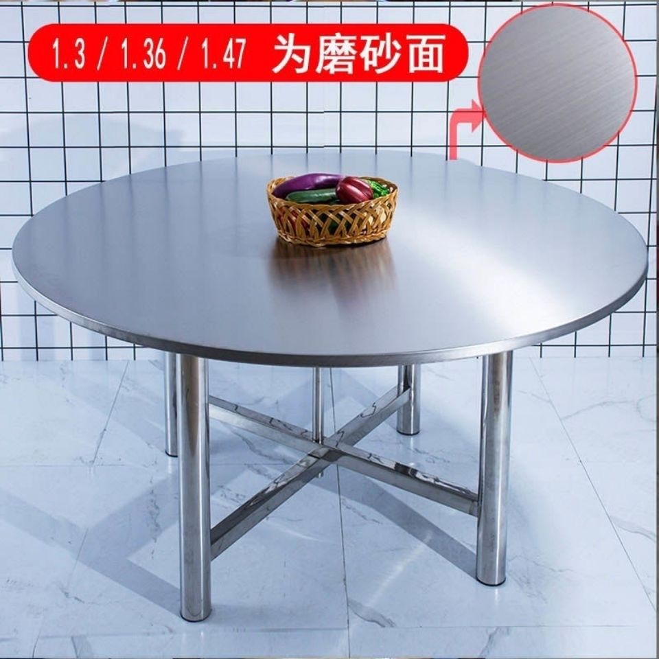 全不锈钢折叠饭店酒店家用吃饭桌子圆桌简易圆形餐桌面板8人圆台