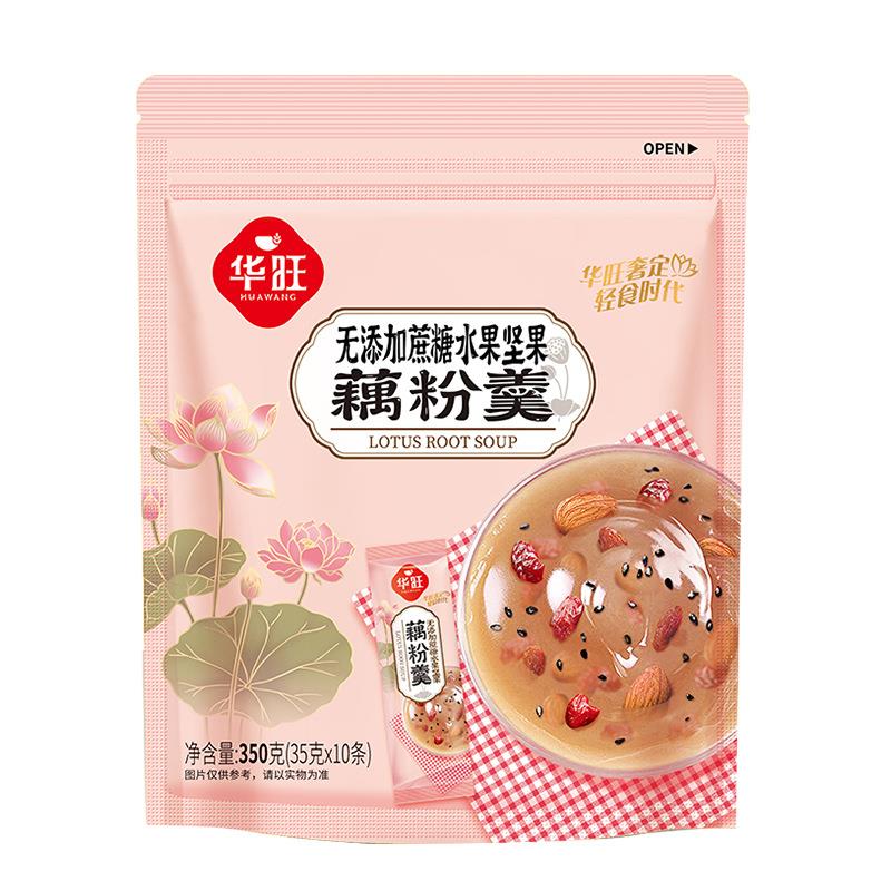 桂花水果坚果藕粉袋装速溶即食早餐营养食品冲调饱腹代餐厂家