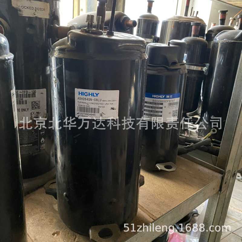 ASH232SV-C8LU ATH290CV-C9LU 家用空调3匹转子压缩机R410A制冷