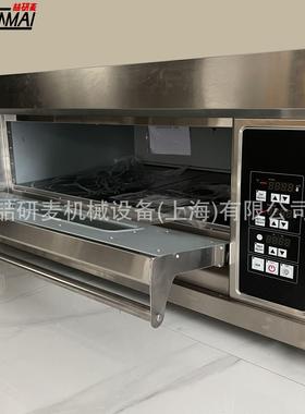 烤箱 双托盘/四托盘/六托盘电热烘烤炉 Deck Oven