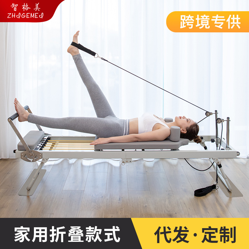 工厂产普拉提大器械训练床瑜伽馆健身器材瑜伽康复床普拉提核心床