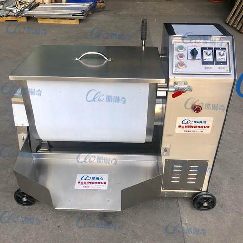 单轴台湾水饺和馅机拌馅机 食品混料机腌制排骨鸡肉兔肉混合机