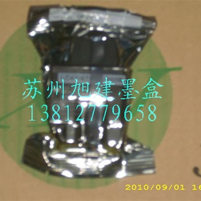 bror牌MFC-215C 410CN 425CNB 110墨盒 420 210C油墨 640CN墨水