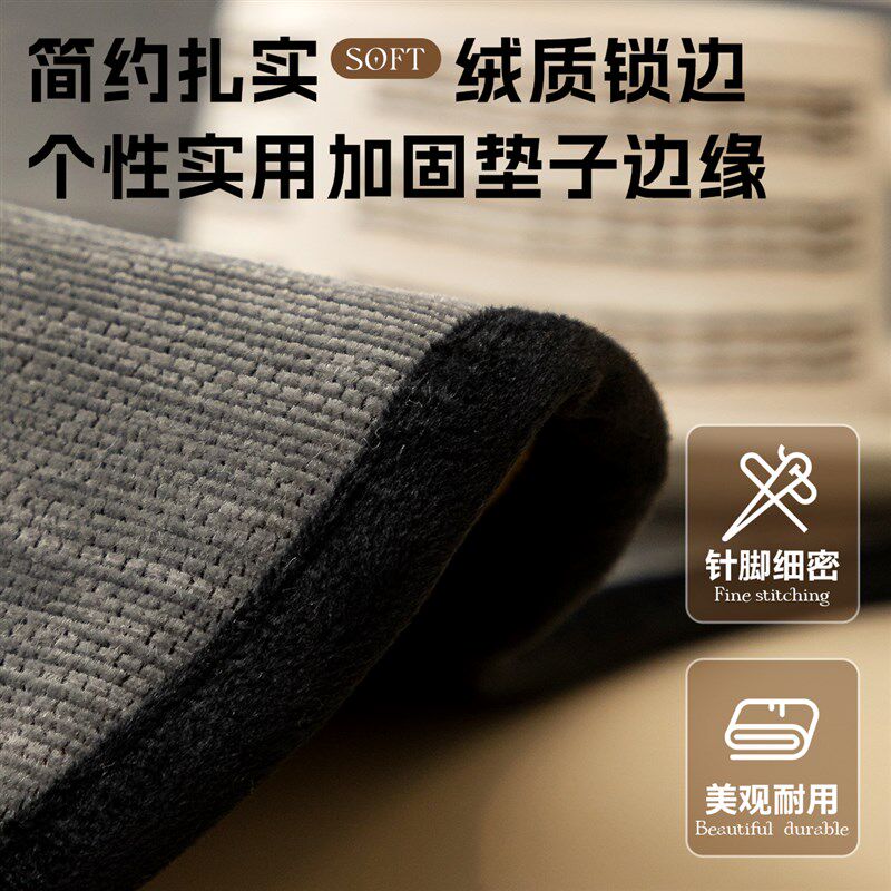 异形沙发垫雪尼尔四季通用三座一贵妃盖布可机洗固定防滑沙发盖巾