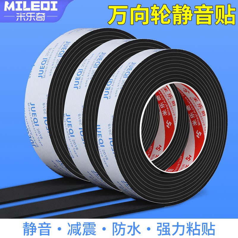 露营车推车手推快递车野营小x拖车野餐推车加宽轮子静音贴条保护