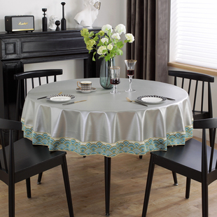 圆桌桌布餐桌布高级感轻奢家用台布防水防油防烫酒店大圆桌布布艺
