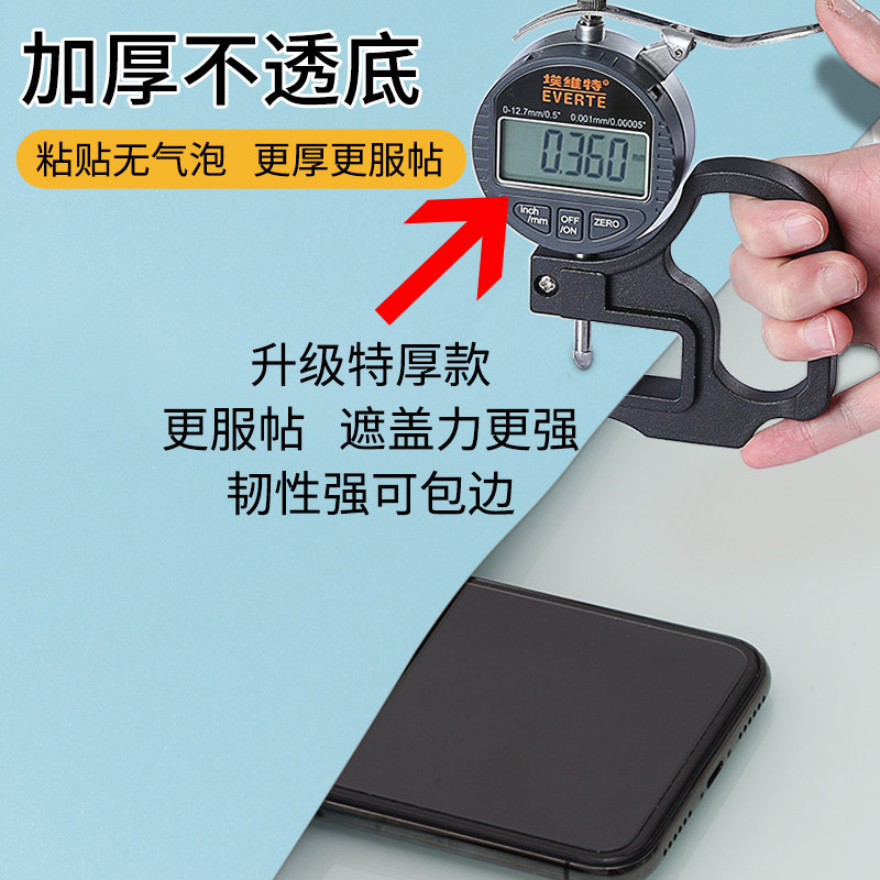 橱柜贴纸翻新专用厨房防水防油防潮柜子柜门抽屉衣柜家具改色贴膜,家居饰品,软装墙贴,淘宝优惠券,粉丝福利购,淘宝优惠卷