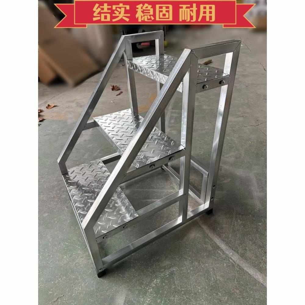 台阶梯踏步梯工业梯家用s梯商业梯铁楼梯四五步登高梯铁梯凳子厂