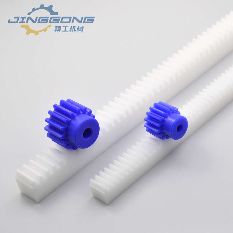 白色POM直齿条 1模/1.5模/2模/2.5模 L尼龙齿条 塑料齿轮齿条导轨
