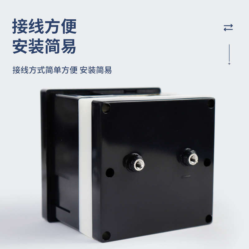 互感高精度表仪表电压。6l2交A流频率安装表头指针式-v电流表表