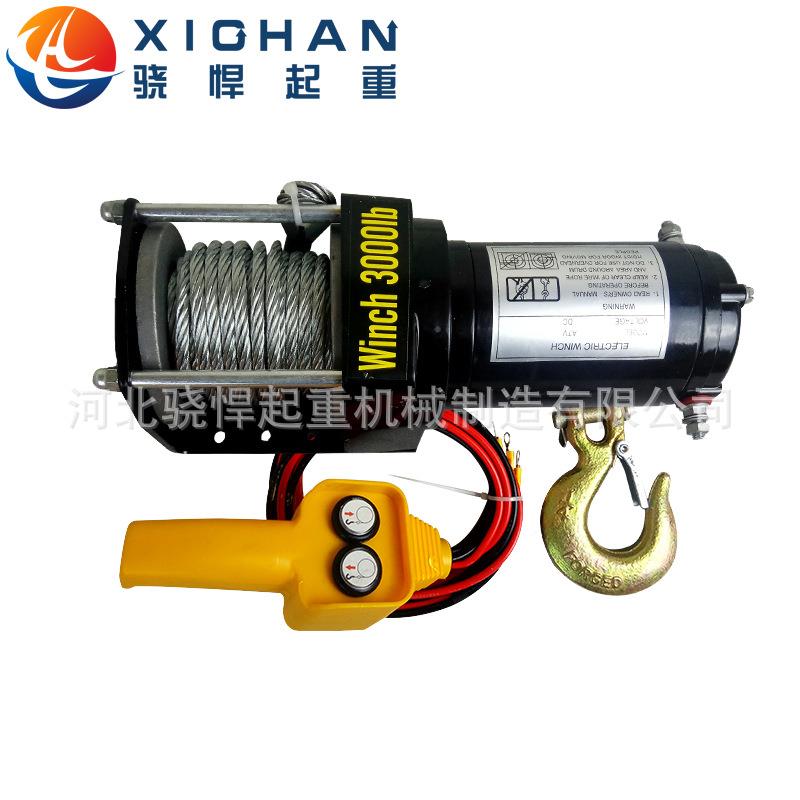 销12V/24V钢丝绳电动绞盘便车热载携车绞盘越野自救WJB车载绞