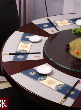 L0V高档防水扇形餐桌垫酒店专餐用热垫餐具隔垫餐位OHJ桌垫餐垫轻