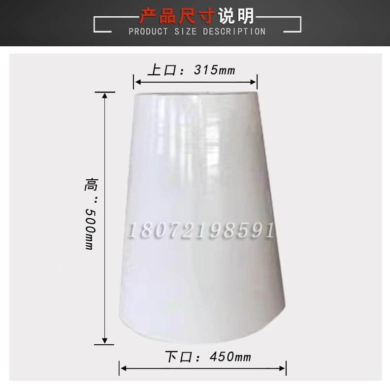 高压除静尘尘器绝缘瓷套电除锥形承压CCCT瓶套配件电磁瓷筒配电绝