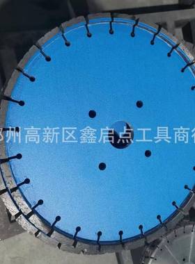 路切割片混凝土切割片金刚石加厚开槽机锯片/8/10615//1马72025-0