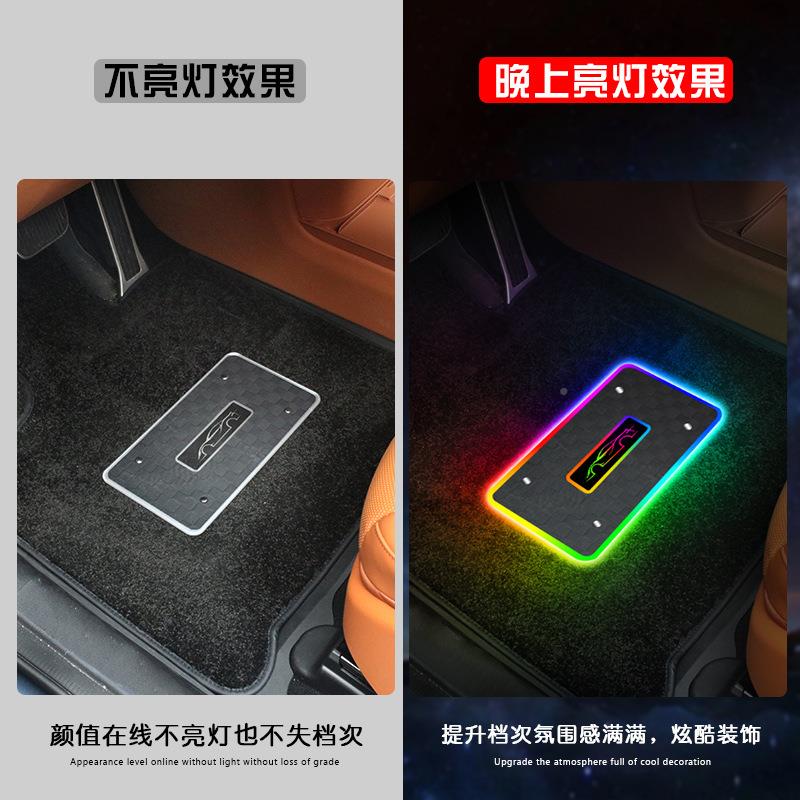 汽车彩脚垫氛围灯新033品通用L节ED全幻彩脚底音乐奏声控灯脚DJ踏