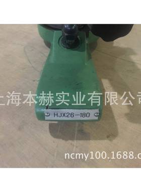 上机磨床圆弧修整器M1ZMX332BM4321HBJX6-180外圆磨2床配件