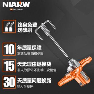 电动拌器商用浆打灰机233工业大功油率涂料搅漆腻子粉水打泥搅拌