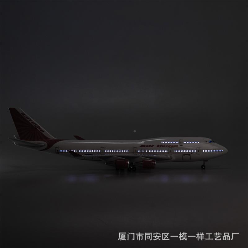 印度航空飞机4模型7仿真4民航客机波音B747LTE7-00