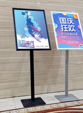 广亚克示力指示牌立式引牌ASYP-10落地水牌导向牌展架A指4告牌立