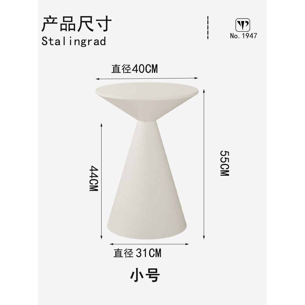 轻奢创意边几桌现代客厅沙发茶几小桌子民宿圆桌铁艺床边桌整装无