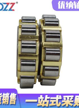 整偏心滚子轴承体30NBD752307K5400752307K050752307K550752307K