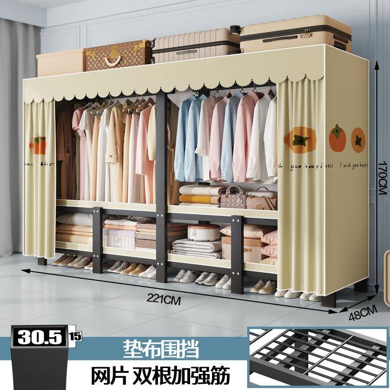 小户型免安折叠收布衣柜家用卧室装租房用YUW钢架结出实耐用纳挂